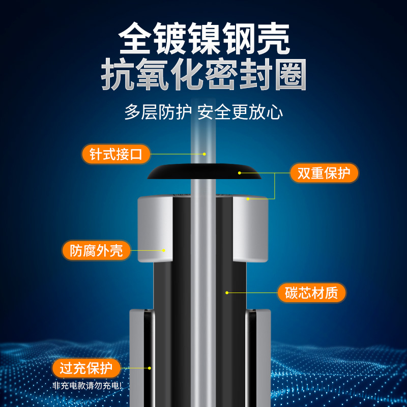 电子漂夜光漂电池鱼漂通用CR425夜钓浮漂正品丹尼富动力源316/322 - 图2