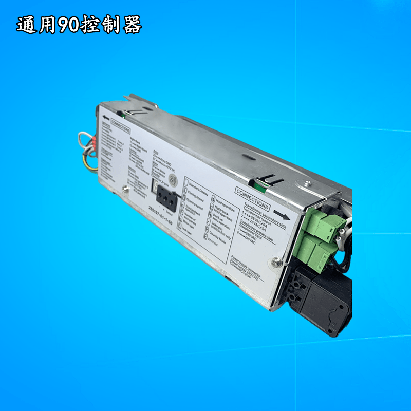 DORMA自动门控制器电机电源变压器ES90多玛感应移门维修更换主机 - 图0