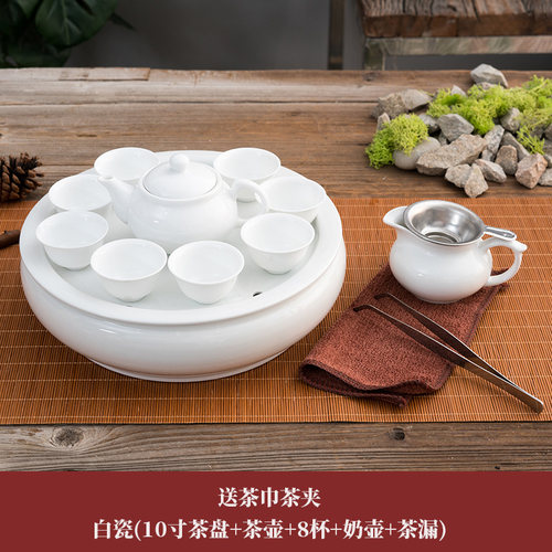 家用纯白功夫陶瓷茶具套装带盖碗茶壶圆形茶船储水茶盘组合 - 图3
