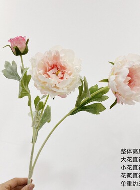 仿真花新款千姿小牡丹芍药家居婚庆装饰摆件拍照花束户外造景假花