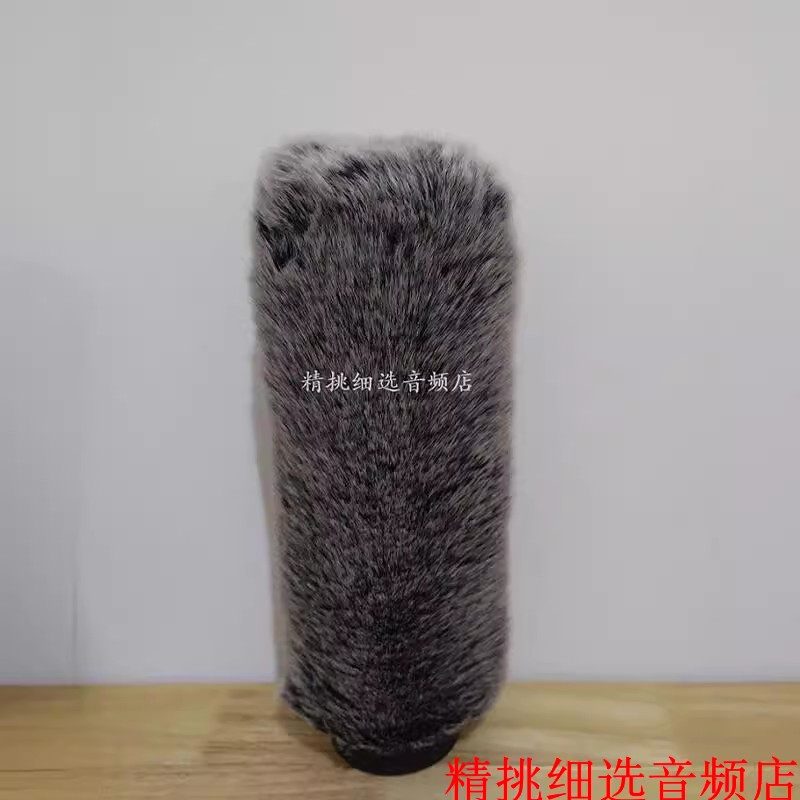 防风毛狗 适配SENNHEISER 森海MKH416/NTG-3B 4 4+话筒防风毛套罩 - 图0