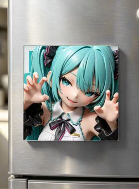 初音未来3D浮雕立体冰箱贴二次元动漫周边手办装饰摆台生日礼物