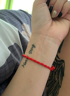 手工编织本命年红绳子