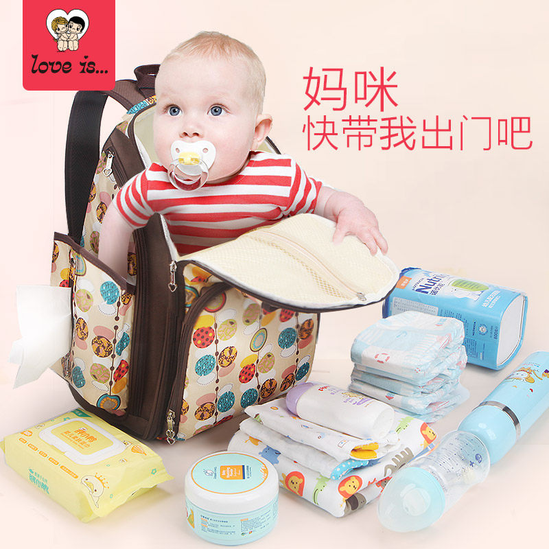 妈咪包女2019新款轻便手提双肩包 乐福思母婴妈咪包/袋