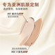 45ml ຢ່າງເປັນທາງການ Qiaodi Shanghui chiffon bb cream