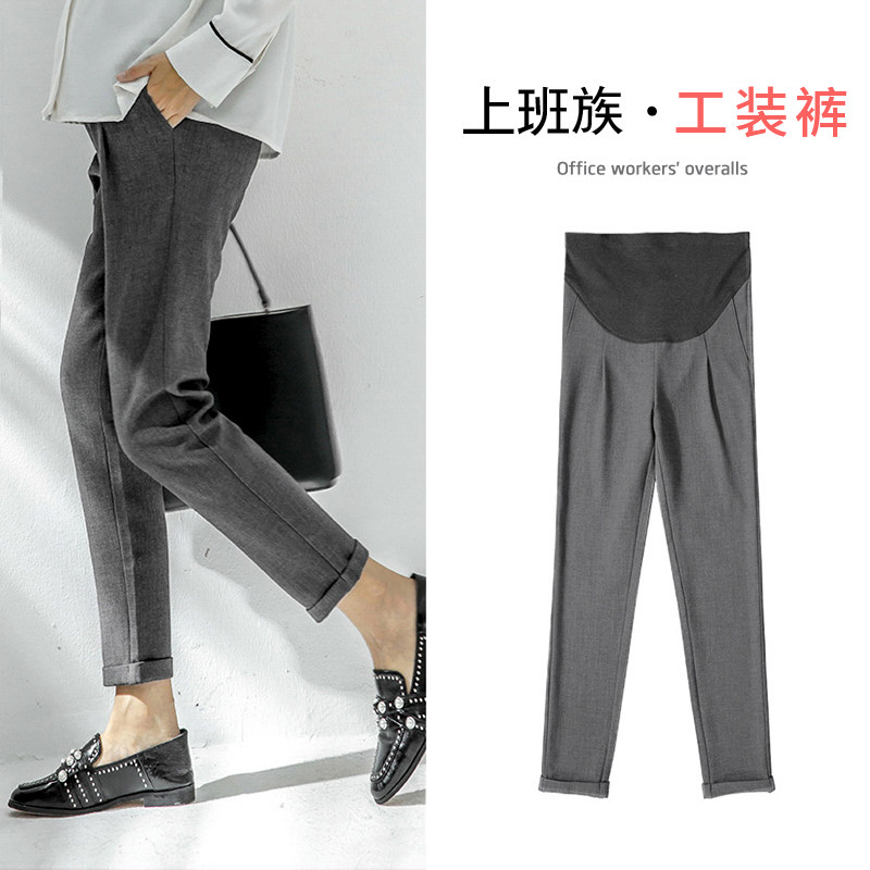 夏季西装裤外穿九分上班孕妇裤子 金安雅孕妇打底裤