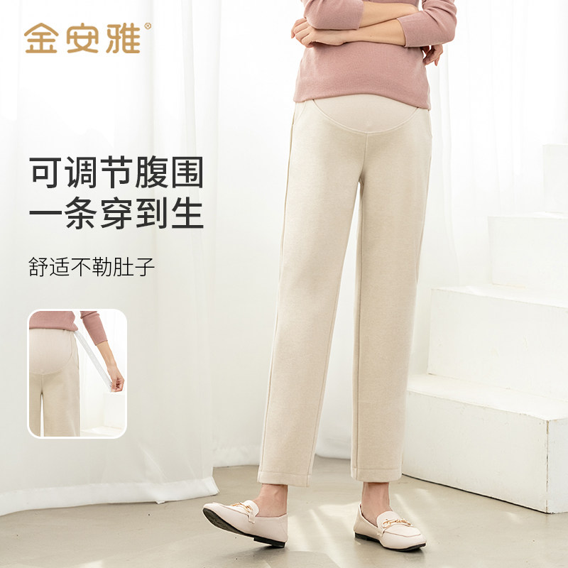 秋冬加绒外穿新款暖暖裤孕妇裤子 金安雅孕妇直筒裤
