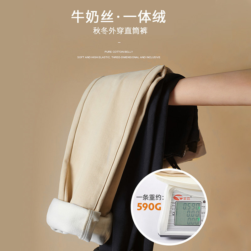 直筒裤春秋季外穿托腹纯棉孕妇裤子 金安雅孕妇直筒裤