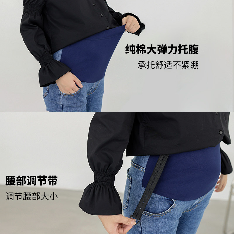 孕妇裤子女春秋外穿直筒新款牛仔裤 金安雅孕妇打底裤