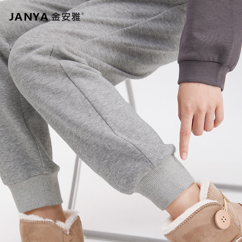  金安雅孕妇阔腿裤