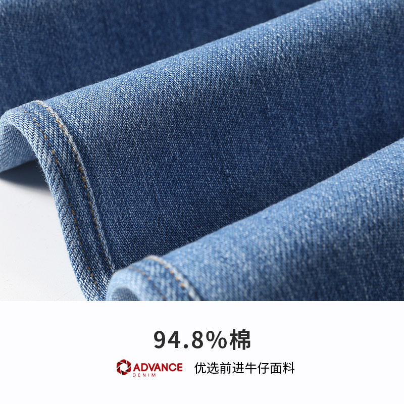 孕妇裤秋季直筒裤微外穿潮妈牛仔裤 金安雅孕妇直筒裤