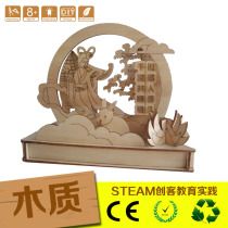 Mid-Autumn Festival New Tide Gift Solar Assembly Small Night Light Change Jade Rabbit small night light