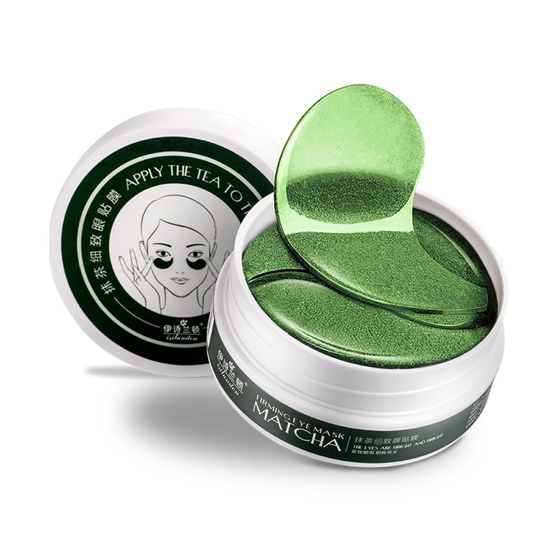 眼贴提拉紧致补水抗皱鱼尾纹眼贴膜 伊诗兰顿眼膜