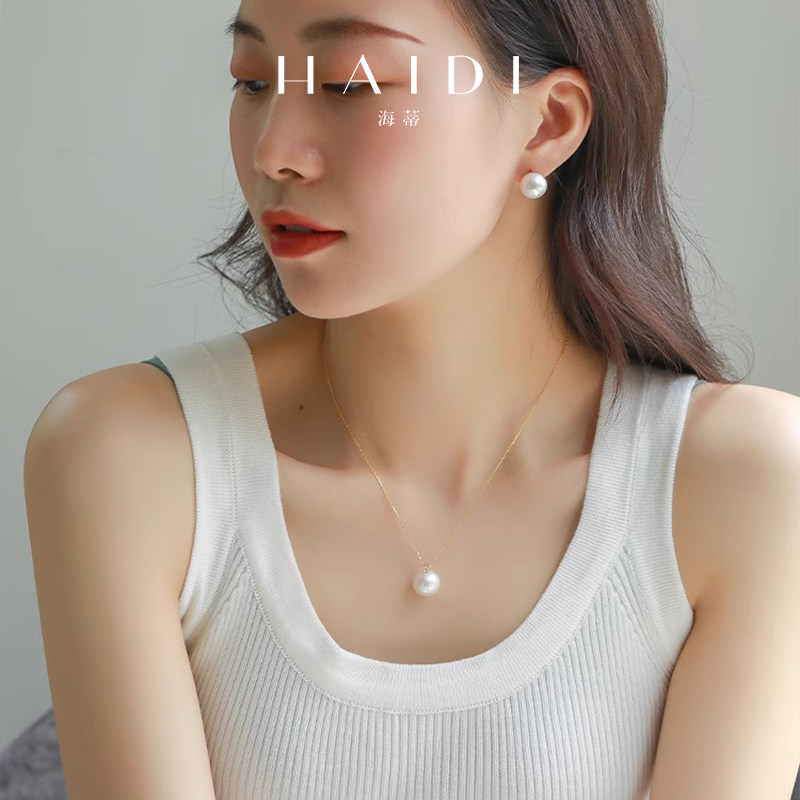 海蒂珠宝 忆镜9-12mm精选大颗粒淡水珍珠耳饰女媲美akoya海水珠 - 图2