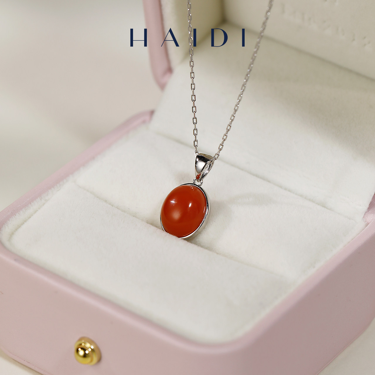 海蒂珠宝【过了腊八就是年】东方美人大颗粒蛋面南红吊坠S925银,淘宝优惠券,粉丝福利购,淘宝优惠卷