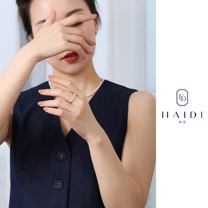 Heidi Jewelry Xunmi 13th Anniversary Limited Edition 3-4mm Freshwater Pearl Ring 18K Gold Stretch Ring