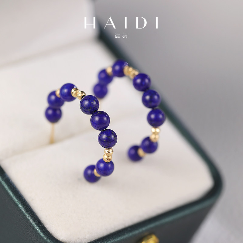 海蒂珠宝 奔月约4-5mm青金石耳环18K金耳钉耳饰耳圈显白礼物正品,淘宝优惠券,粉丝福利购,淘宝优惠卷