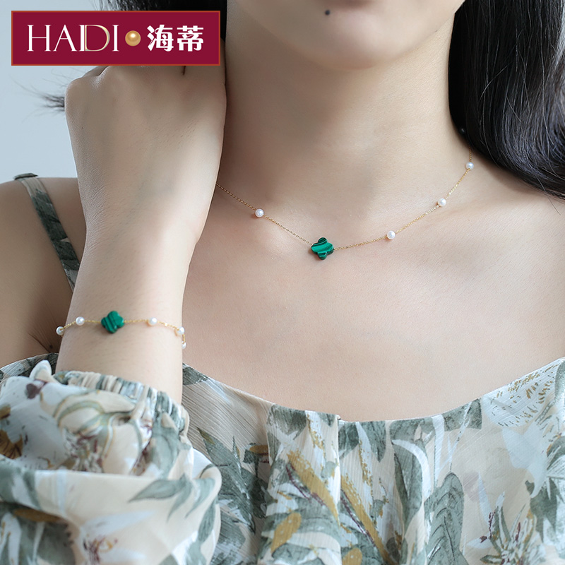 正品 金满天星项链 18K 孔雀石 强光淡水珍珠 4mm 3 星雅 海蒂珠宝 正品 金满天星项链 18K 孔雀石 强光淡水珍珠 4mm 3 星雅 海蒂珠宝