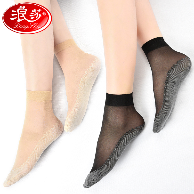 浪莎纯棉底丝袜女中筒防滑防勾耐磨超薄夏季薄款黑肉色袜子女短袜 - 图0
