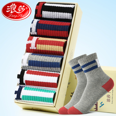 детские носки 男童袜子春秋全棉纯棉夏季薄款中筒中大童10-12-15岁秋冬儿童袜子 Lanswe