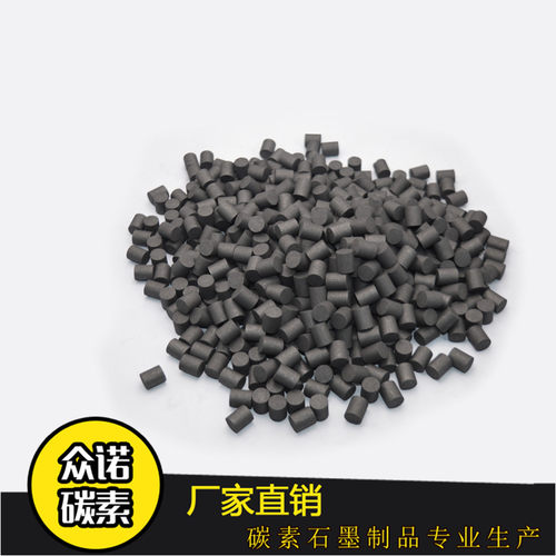 石墨柱，石墨粒耐磨润滑柱固体镶嵌铜套石墨润滑柱石墨圆柱粒 - 图0