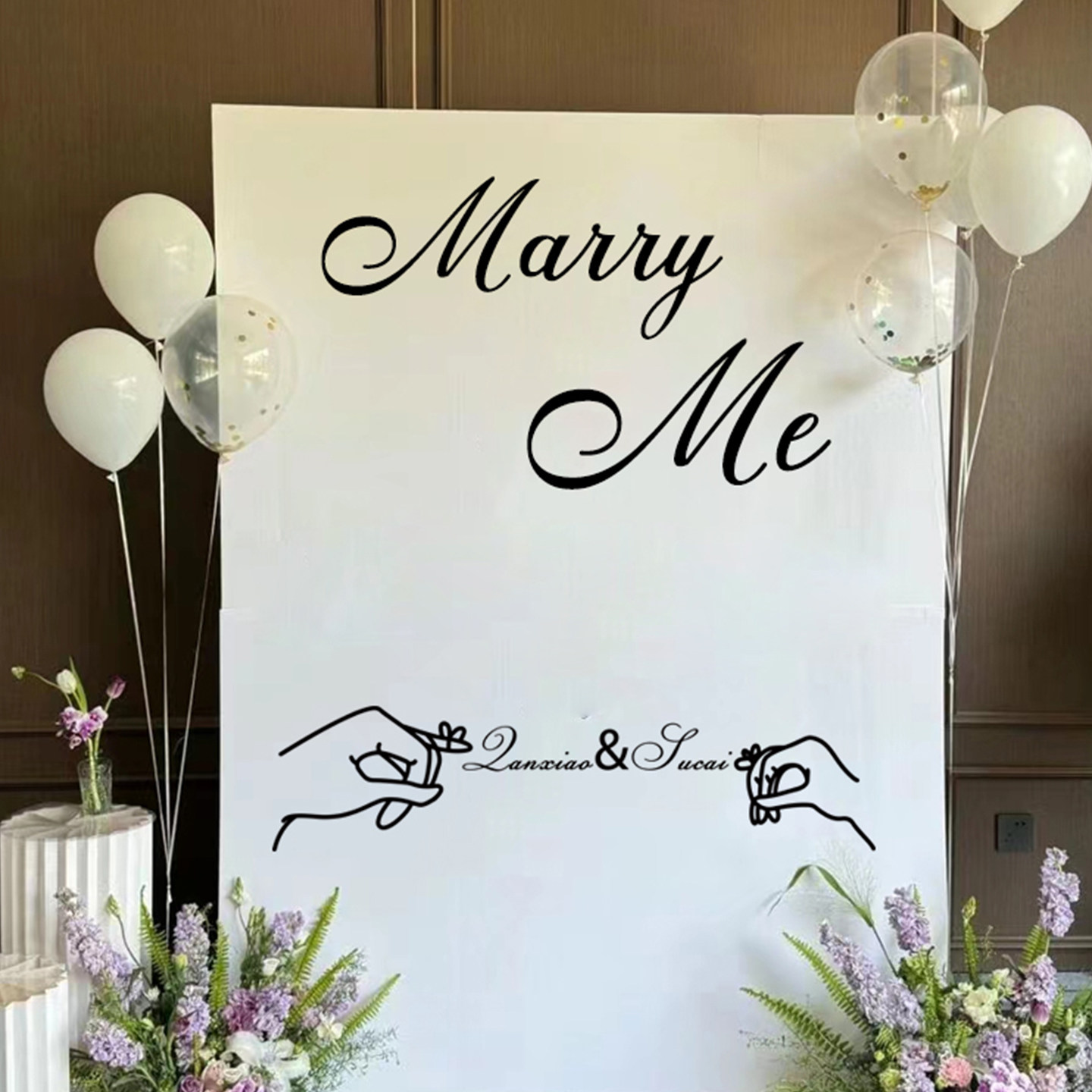 kt板求婚室内室外场景布置道具表白定制背景气球装饰浪漫七夕用品,淘宝优惠券,粉丝福利购,淘宝优惠卷