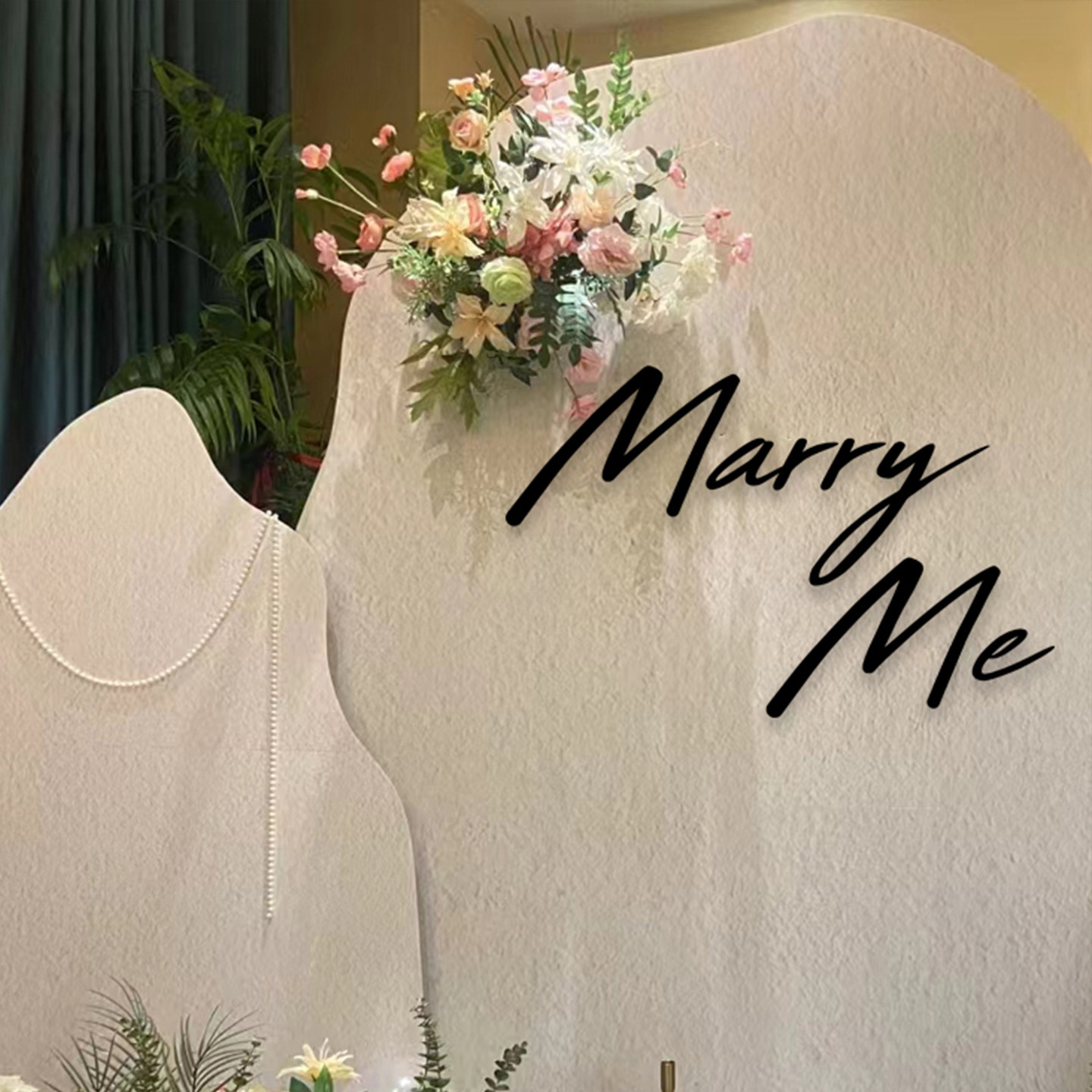 kt板求婚室内室外场景布置道具表白定制背景气球装饰浪漫七夕用品,淘宝优惠券,粉丝福利购,淘宝优惠卷