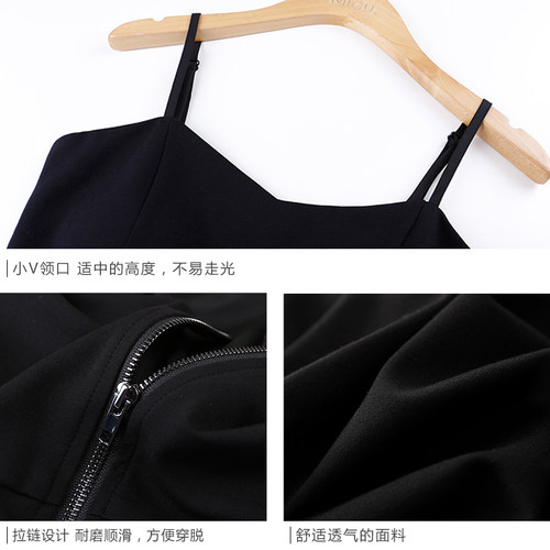 弥古黑色带胸垫吊带背心西装内搭女夏季打底修身白色抹胸短款上衣 - 图1
