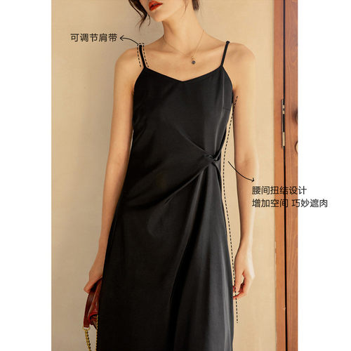 弥古黑色吊带针织连衣裙女夏季西装内搭小黑裙设计感收腰打底长裙 - 图0