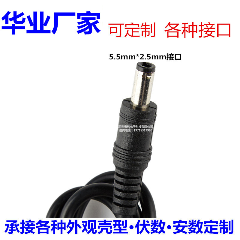 锂电池充电器12V2A5A10A聚合物12.6V铁锂14.6V便携式电源打鱼机-图3