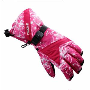 游沐成人滑雪手套男冬女款防水手套保暖加厚情侣款防寒骑车防风棉