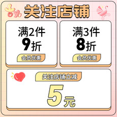 Дети Лак для ногтей 润本指缘精华乳儿童宝宝倒刺滋润油戒吃手非苦甲水 Run