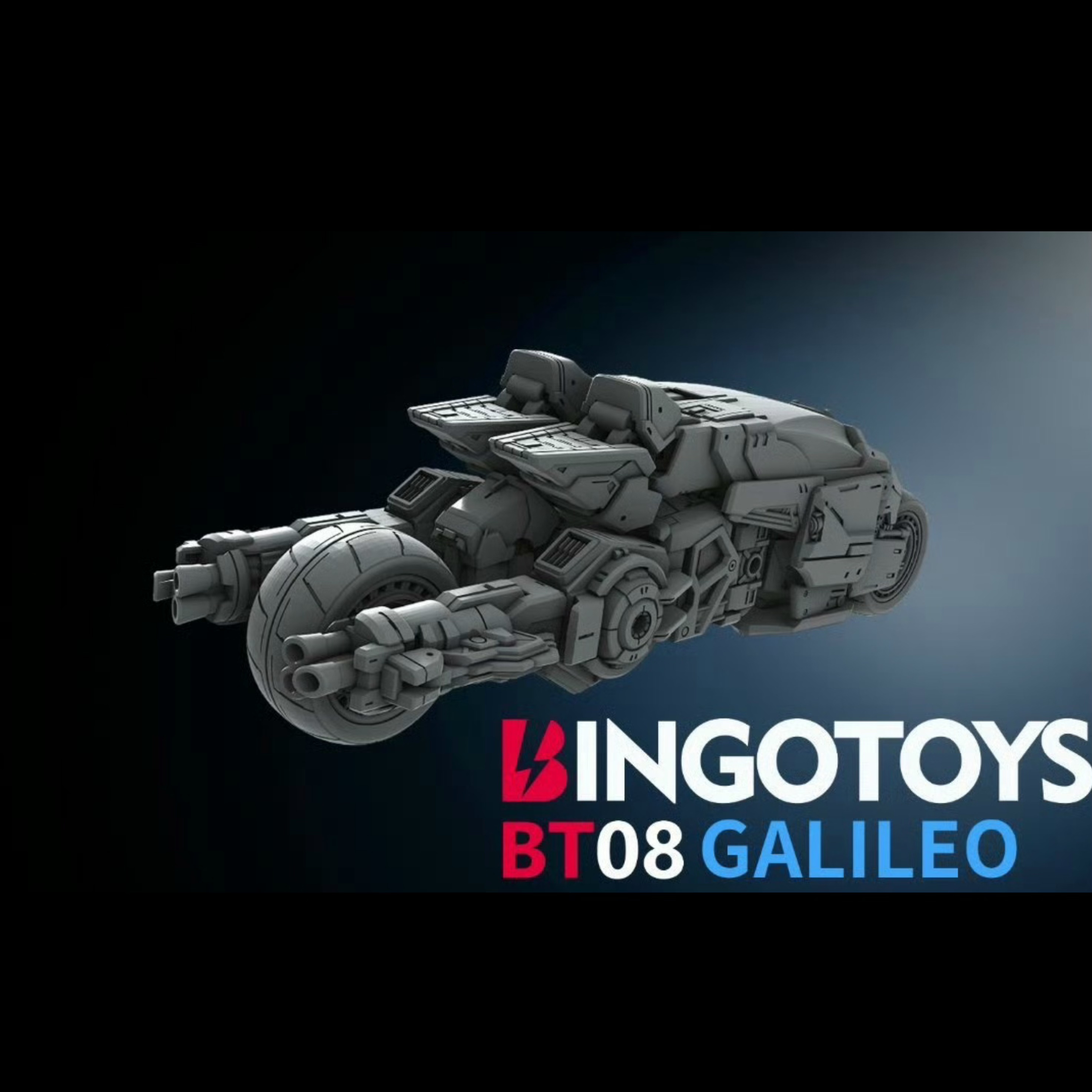 BINGOTOY BT08-2 NEWTON 计算王 BT 烙铁 合体金刚 变形玩具预定 - 图1