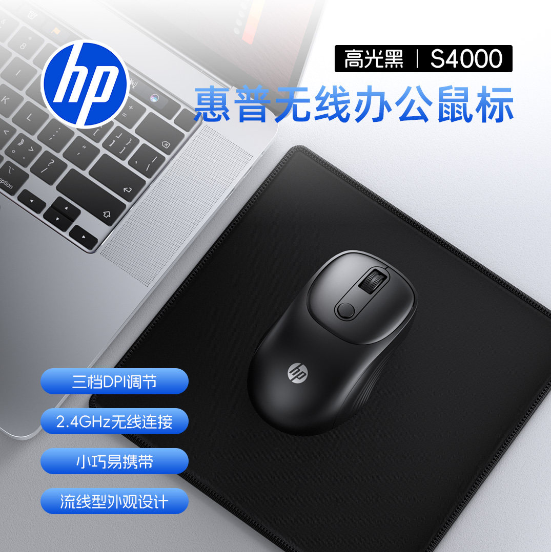 图3