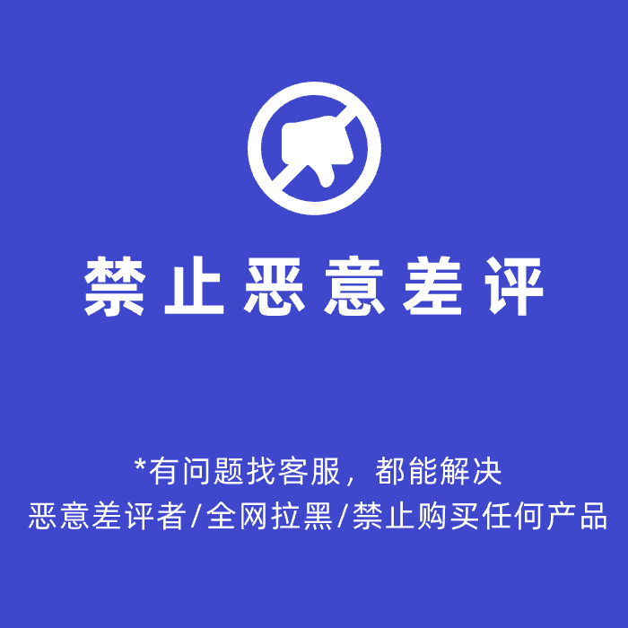 2026抖音运营课程起号直播短视频电商带货小店抖店开店教学教程 - 图3