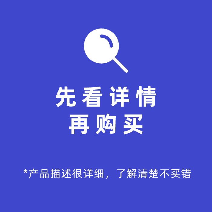 2026抖音运营课程起号直播短视频电商带货小店抖店开店教学教程 - 图1