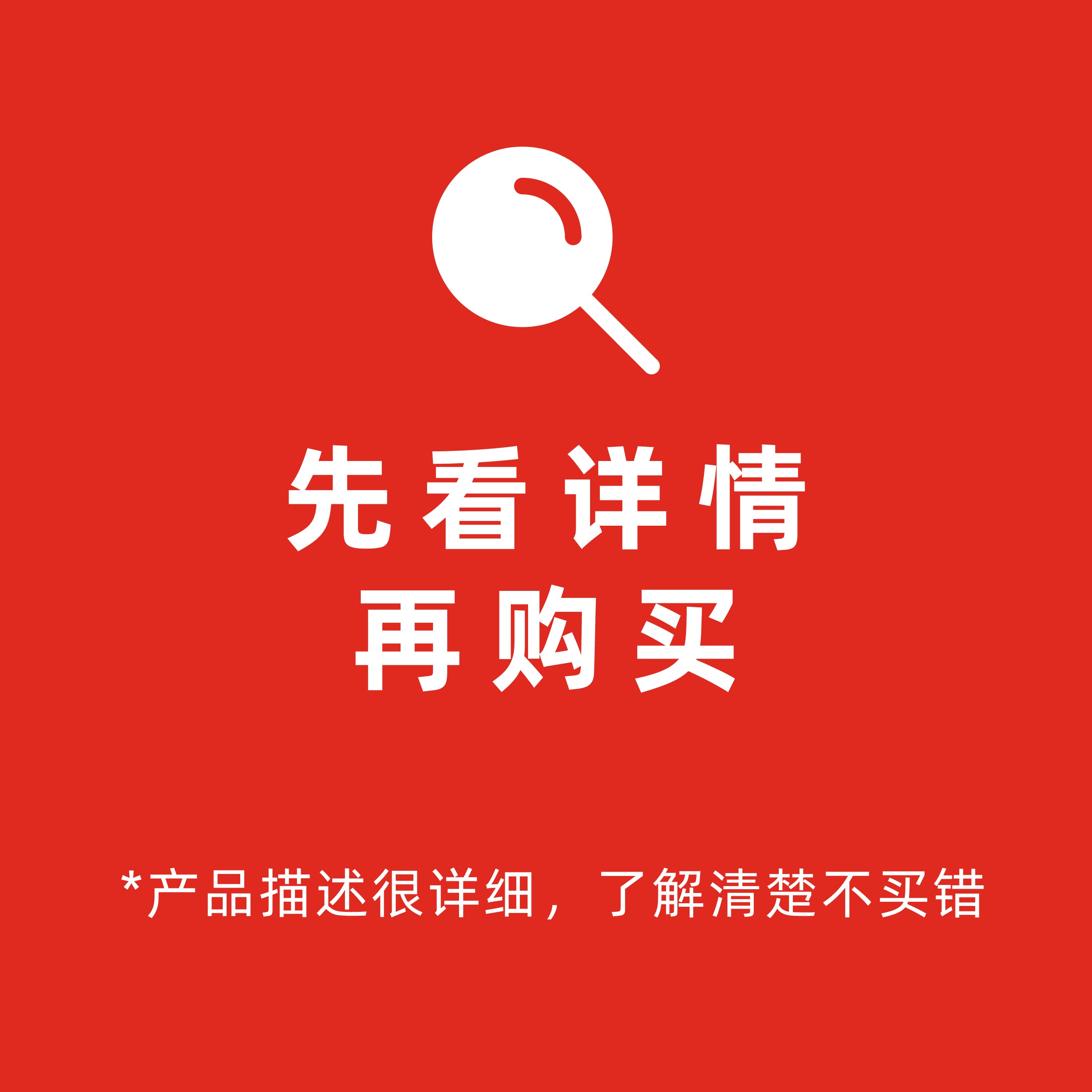 拼多多运营教程开店装修上货电商零基础入门视频教学实操课程 - 图0