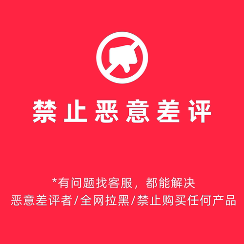 2026小红书课程开店起号店铺电商课程变现文案红薯全套带货教程 - 图1