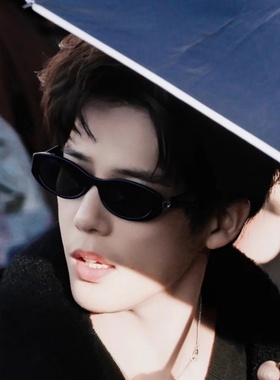 王安宇同款复古防紫外线猫眼黑色墨镜男高级感潮男痞帅近视太阳镜