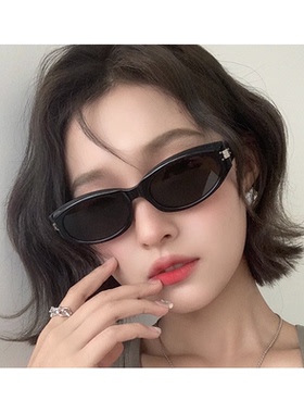 许光汗同款gm墨镜男高级感猫眼镜