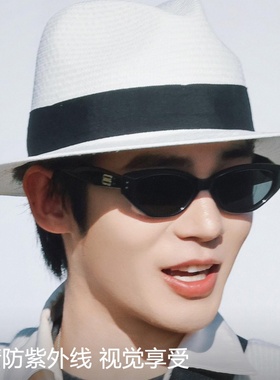 于适同款墨镜男2025新款高级感rococo近视太阳镜女防紫外线UV400