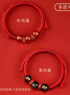 三合生肖属猪虎猴龙有水晶本命年