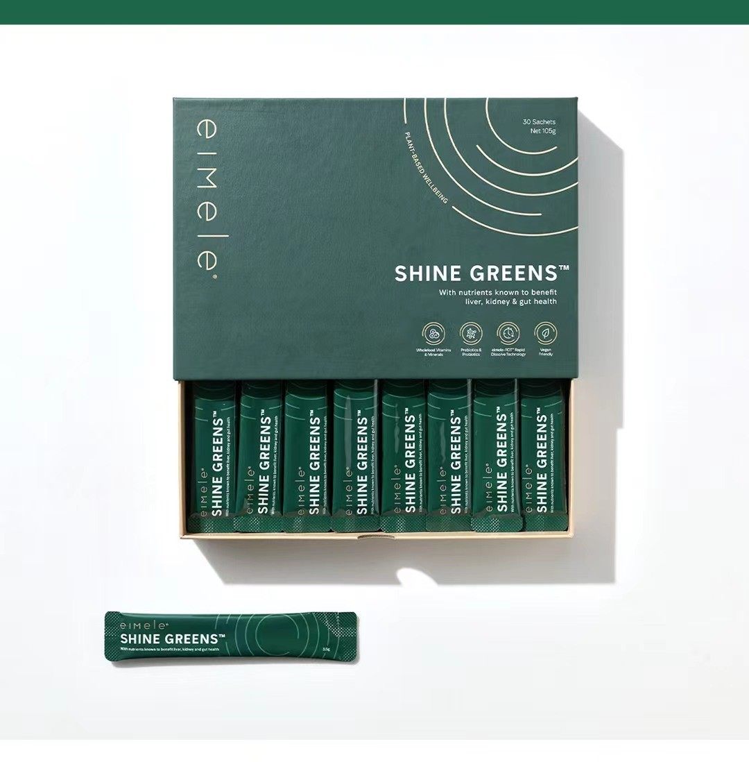 正品澳洲eimele亦餐综合营养绿粉天然小绿芯膳食纤维便捷装30条咖 - 图3