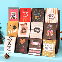 New Years cards 2024 New China Wind Longyear New Years Day Thank you for the blessing card gift Creative little card suit