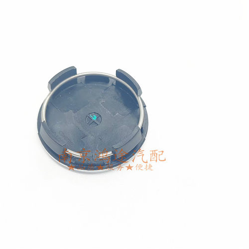 适配于新款名爵MG3 5 MG6 MGZS GT GS轮胎中心盖铝圈芯标轮毂标芯 - 图2
