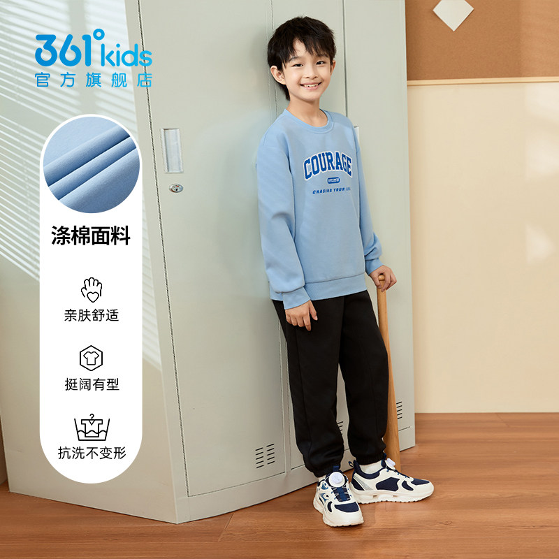 361°童装男女童加绒套装2024秋冬季新款儿童上衣长裤运动两件装
