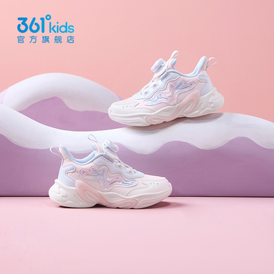 361°童鞋女童运动休闲