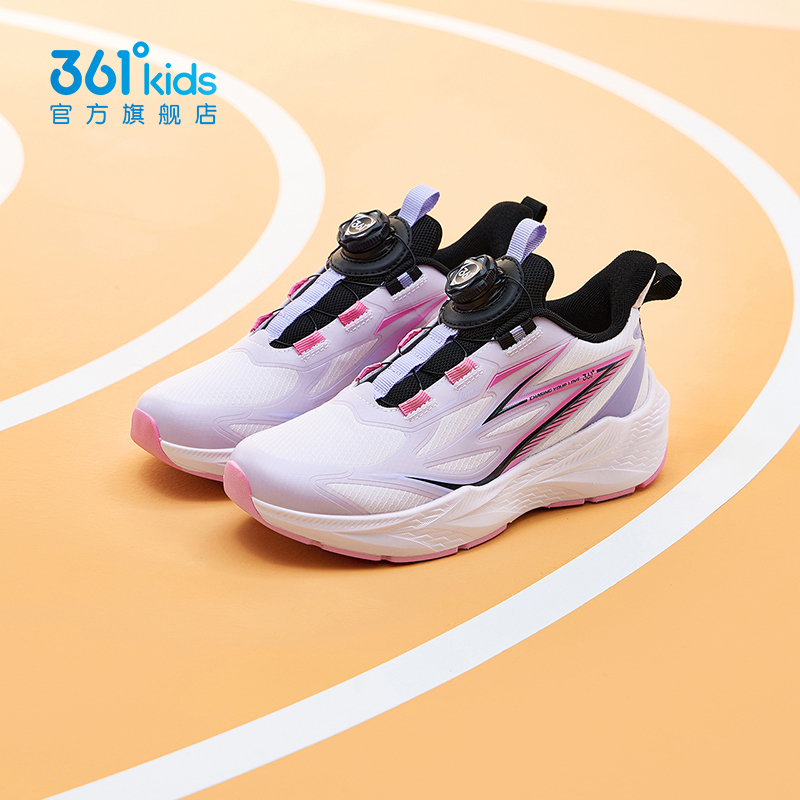 雨屏科技|361童鞋女童跑鞋儿童运动鞋秋冬新款防水青少年女孩鞋子 - 图3