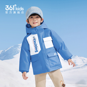 凑单151.43元！361&deg;童装男童保暖羽绒服