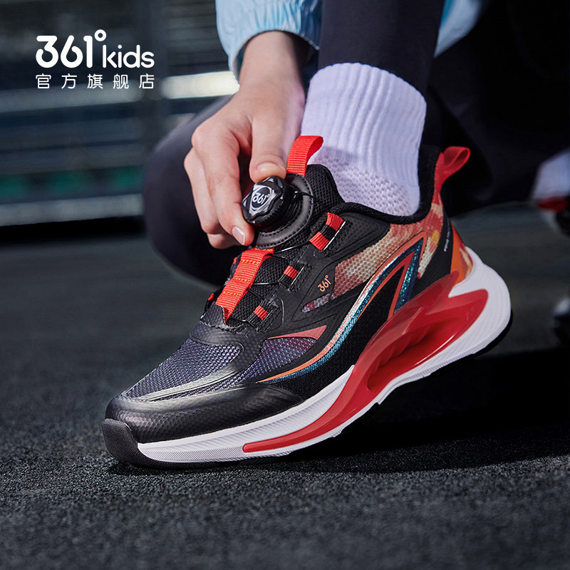 风透7|361度童鞋男童跑鞋秋冬新款新年男孩鞋子青少年儿童运动鞋,淘宝优惠券,粉丝福利购,淘宝优惠卷